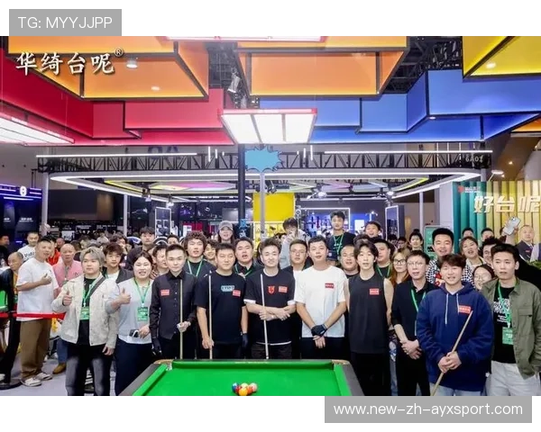 华绮台呢闪耀ZBE杭州国际台球展，品牌实力与行业热度共铸新篇章