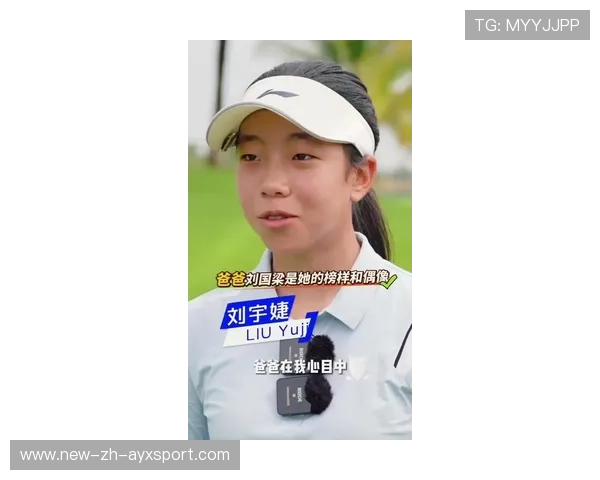 刘国梁女儿一边比赛一边复习，网友：学霸又是她