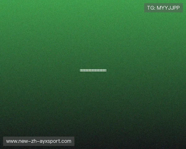 大连英博冲击保级，核心球员引发热议